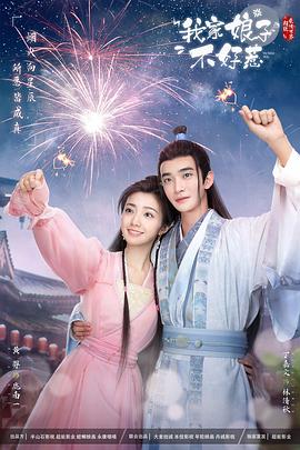 建阳正规seo介绍在哪