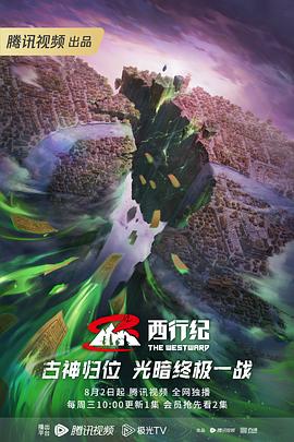 关于网站建设关键词优化